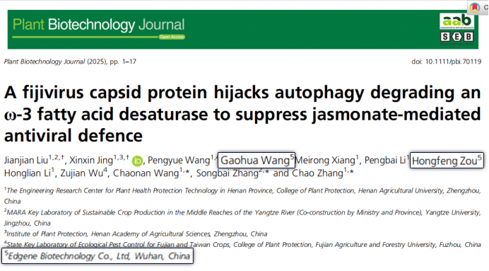 WPS圖片(1) WPS圖片(1)